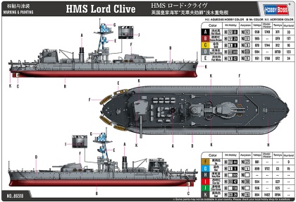 HMS Lord Clive, 1:350, 008/86518