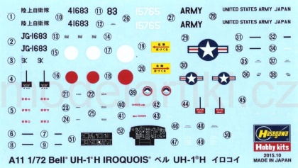 UH-1H Iroquois, 1:72, 007/A11