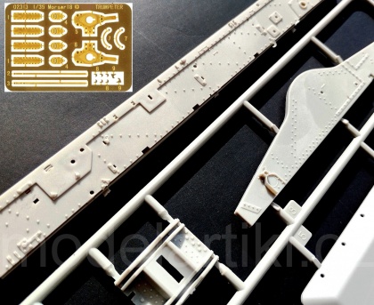 German 21 cm Mörser 18 Heavy Artillery, 1:35, 005/02314