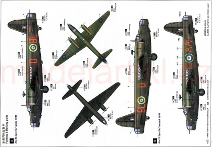 Wellington Mk.IC, 1:48, 005/02808