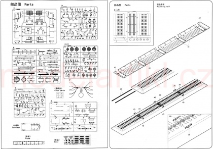 Kriegslokomotive BR-52, 1:72, 008/82901