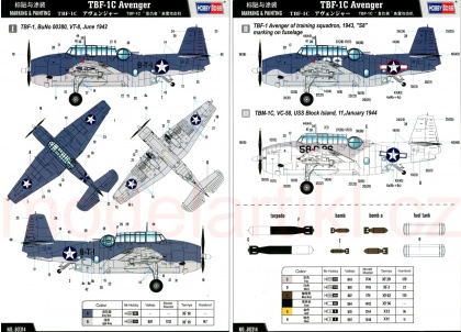TBF-1C Avenger, 1:48, 008/80314
