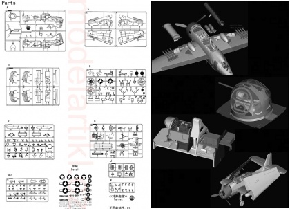 TBF-1C Avenger, 1:48, 008/80314