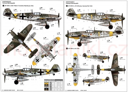 Messerschmitt Bf 109G-2, 1:32, 005/02294