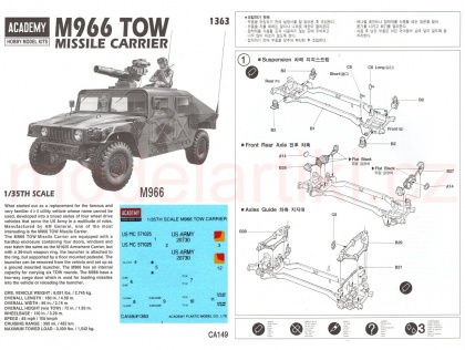 M966 Tow Missile Carrier, 1:35, 002/13250