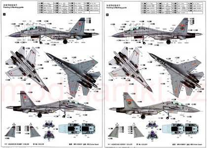 Su-30MKK Flanker G, 1:32, 005/02271