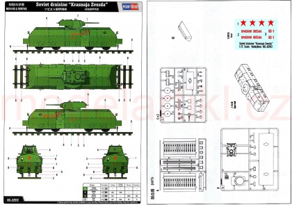 Soviet draisine Krasnaja Zvezda, 1:72, 008/82912