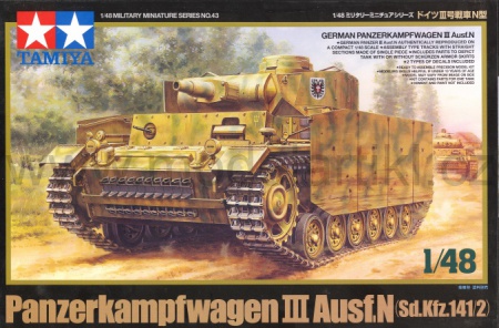 Pz.Kpfw.III Ausf.N, 1:48, 001/32543