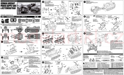 Aircraft Power Supply Unit + Kettenkraftrad, 1:48, 001/32533