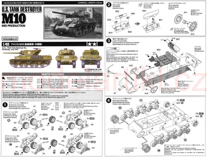 U.S. M10 Mid Production, 1:48, 001/32519