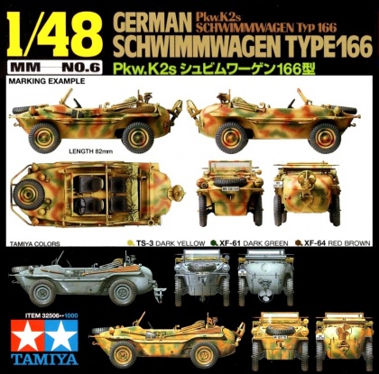 Schwimmwagen Type 166, 1:48, 001/32506