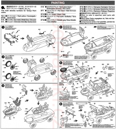 Schwimmwagen Type 166, 1:48, 001/32506