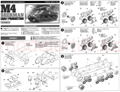M4 Sherman Early, 1:48, 001/32505