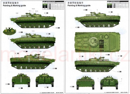 BMP-1 IFV, 1:35, 005/05555