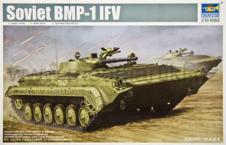 BMP-1 IFV, 1:35, 005/05555