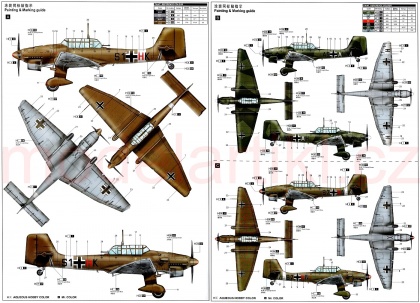 Junkers Ju-87R Stuka, 1:32, 005/03216
