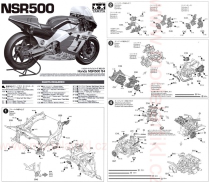 Honda NSR500 1984, 1:12, 001/14121