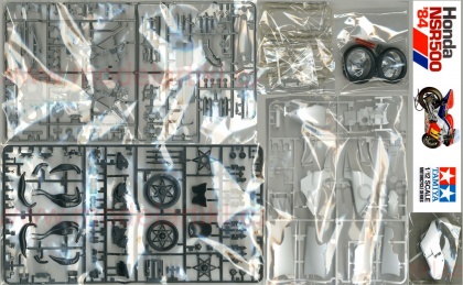 Honda NSR500 1984, 1:12, 001/14121