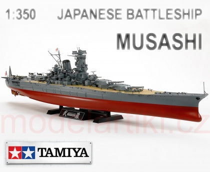 Musashi Japanese Battleship, 1:350, 001/78031