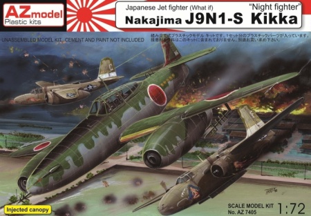 Nakajima J9N1-S Kikka Night Fighter, 1:72, 052/AZ7405