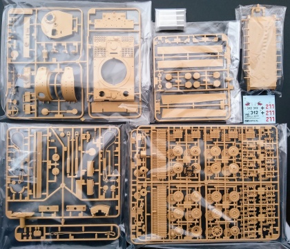 Tiger I Late Production, 1:48, 001/32575