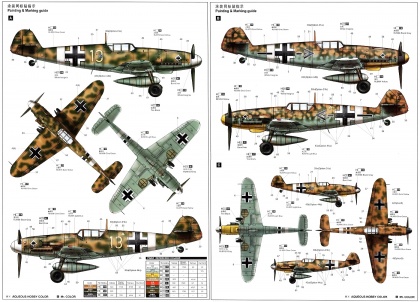 Messerschmitt Bf 109G-2/Trop, 1:32, 005/02295