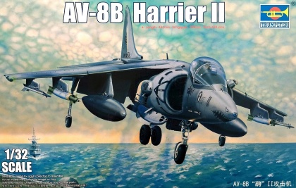 AV-8B Harrier II, 1:32, 005/02229