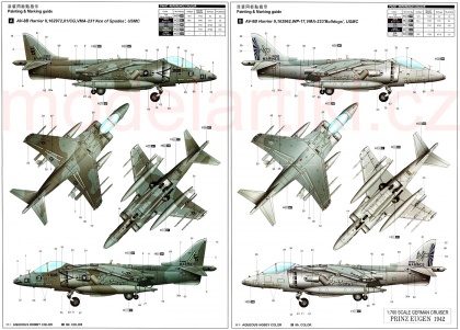 AV-8B Harrier II, 1:32, 005/02229