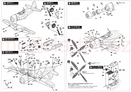 Mitsubishi J2M3 Raiden (Jack) Type 21, 1:48, 007/JT45