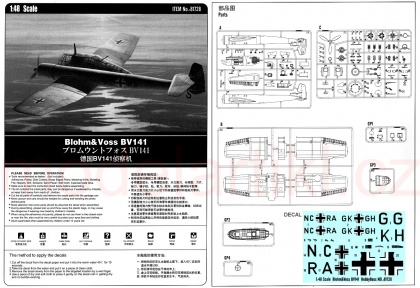Blohm & Voss BV 141, 1:48, 008/81728