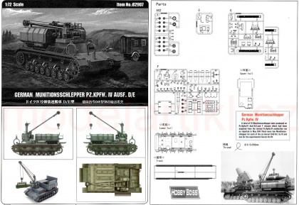 German Munitionsschlepper Pz.Kpfw. IV Ausf. D/E, 1:72, 008/82907