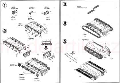 German Munitionsschlepper Pz.Kpfw. IV Ausf. D/E, 1:72, 008/82907