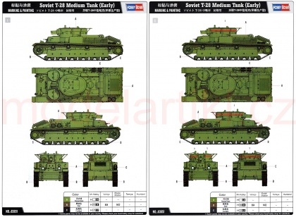 T-28 Medium Tank (Early), 1:35, 008/83851