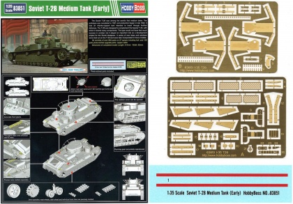 T-28 Medium Tank (Early), 1:35, 008/83851
