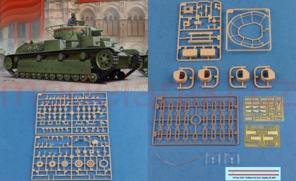 T-28 Medium Tank (Early), 1:35, 008/83851