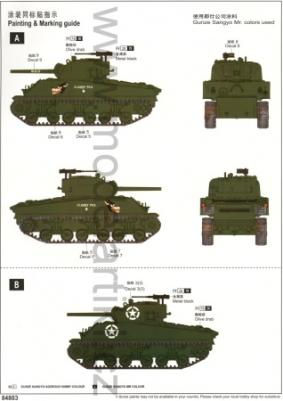 M4A3 Sherman, 1:48, 008/84803