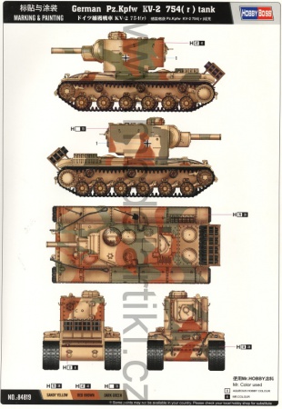 Pz.Kpfw. KV-2, 1:48, 008/84819
