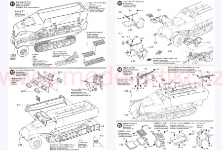 Sd.Kfz.251/1 Ausf.D, 1:35, 001/35195