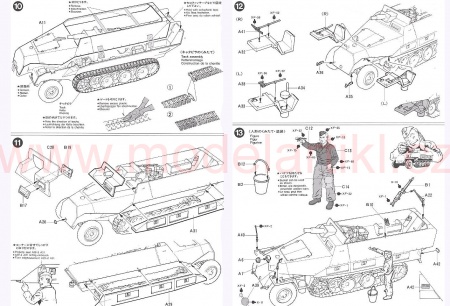 German Sd.Kfz. 251/9 Ausf.D Kanonenwagen, 1:35, 001/35147