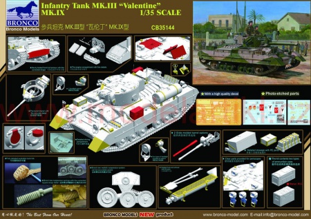 Infantry Tank Mk.III Valentine Mk.IX, 1:35, 062/CB35144