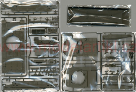 Type 10 Tank, 1:35, 001/35329
