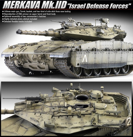 Merkava Mk.IID - Israel Defense Forces, 1:35, 002/13286