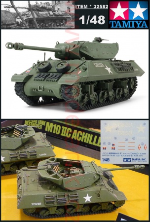 British Tank Destroyer M10 IIC Achilles, 1:48, 001/32582