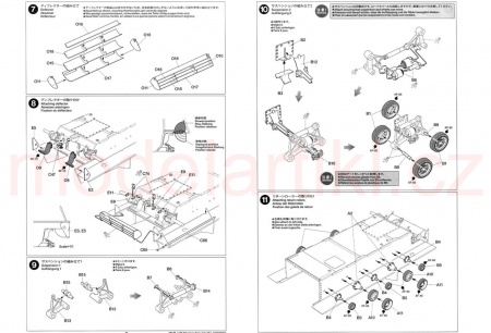 M4A3E8 Sherman Easy Eight, w/4 Figures (Limited Edition), 1:35, 001/25175