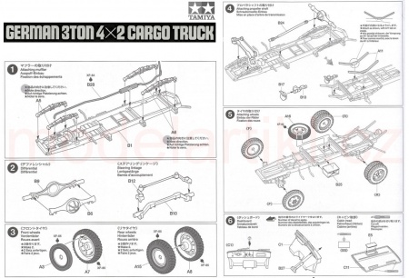 German 3ton 4x2 Cargo Truck, 1:48, 001/32585