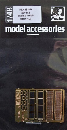 SU-152 engine mesh (1:48 Bronco), 1:48, 039/HLX48349