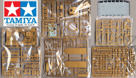 Pz.Kpfw.III Ausf.N, 1:48, 001/32543