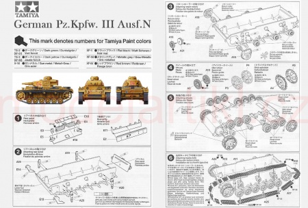 Pz.Kpfw.III Ausf.N, 1:48, 001/32543