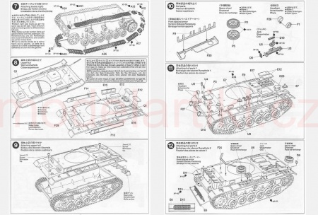 Pz.Kpfw.III Ausf.N, 1:48, 001/32543