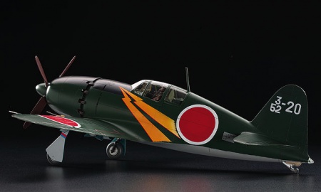 Mitsubishi J2M3 Raiden (Jack) Type 21, 1:32, 007/ST32